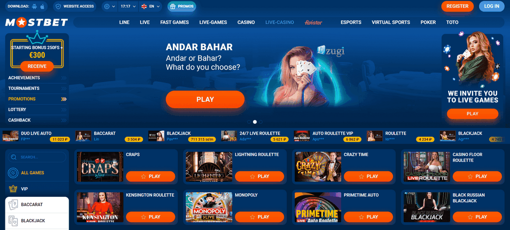 Mostbet sporting activities wagering in Bangladesh